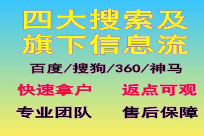 抖音广告案例：信息流广告的创意灵感