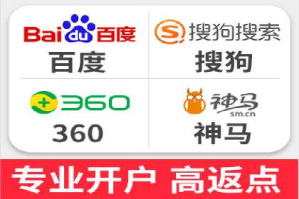 案例剖析：SEM推广助力企业实现业绩翻倍